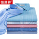 Hengyuanxiang Plaid Chemise à manches courtes à manches à manches à manches à manches courtes à manches moyennes à manches longues à manches longues à manches à manches longues pour hommes DX6636 38 suggérés 110-120jin [Jin est égal à 0,5 kg]