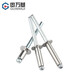 Guwanji willow rivets 304 stainless steel core blind rivets, round head pull rivets, heart-pulling decorative nails, M3/M3.2M4M5 M4*6 50 pieces 304/all steel
