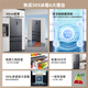 Xinfei 505L French multi-door flush-mounted full-space active sterilization and odor-free bottom cooling and high moisturizing space refrigerator BCD-505WKQ7AT national subsidy