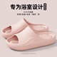 QYCKABY anti-slip slippers for women 2026 spring new thick-soled home bathroom bath leaking couple slippers for men pink non-slip bathroom style 38-39 regular size