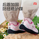 Shepherd girl's outdoor hiking shoes 26 spring fashion sports shoes children's mesh breathable boys' shoes mineral gray 24