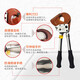 Jingeyu ratchet cable strand cutter cable scissors manual wire cutter portable copper aluminum gear electrician SN2279 J-95 cable cutter