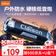 CLAISONT9 Bluetooth speaker high-quality waterproof audio subwoofer outdoor portable ultra-long battery life desktop home plug-in card wireless speaker 锖色