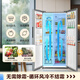 Midea refrigerator 569+ liters side-by-side door double door household first-class energy efficiency dual frequency conversion energy-saving air-cooled frost-free full space clean smell large capacity stocking refrigerator subsidy immediate discount 569+ liters