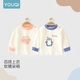 Youqi children's long-sleeved T-shirt spring and autumn pure cotton baby clothes outer wear baby autumn clothes bottoming tops versatile