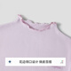 Navigare Italian small sailing children's clothing girls' bottoming shirt children's long-sleeved T-shirt baby half turtleneck comfortable and soft clothes bow bottoming shirt orchid purple 120