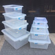 
OEING rectangular large-sized fresh-keeping box large-capacity storage box kitchen hotel fresh-keeping box label fresh-keeping box identification box 9902 extra thick (45.5*32*14.5)