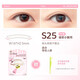 Invisible support, traceless natural lace double-sided swollen eye bubbles for women Radar S25-Mini Crescent_ 117 pieces