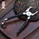 Mingqitang stainless steel tea pliers Pu'er tea opening tea knife needle cone tea opener Tuocha white black tea brick prying tea cake tool Purple sandalwood stainless steel faucet tea pliers
