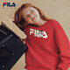 Fila Antibacterial Function Fila Children's Clothing 2025 Winter Boys, Boys and Children's Fleece Sweatshirts
