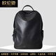 OULUNCHI Genuine Leather Computer Backpack Men's Business Backpack Large Capacity Business Travel 2025 New Men's Bag First Layer Cowhide School Bag Black 30*14*41CM