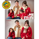 G.duck parent-child clothing for a family of three or four Chinese New Year clothes, family clothing, autumn and winter clothes for mother, daughter, mother and son, father and son red parent-child sweater red 100 children's clothing (weight 26-30Jin Jin equals 0.5 kg)
