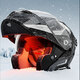 JHLONG URBANSTYLE HELMET motorcycle open-face helmet for men in winter, anti-freeze, warm and anti-fog, electric vehicle, all-season full-face helmet with Bluetooth headset, new national standard, Class A, graphite black, high-definition dual mirrors XXL (60-64 head circumference)