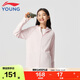 Li Ning Children's Clothing Children's Sun Protection Clothing for Girls and Big Children Highly Elastic and Smooth Sun Protection Knitted Sports Jacket 165YFDV127-5