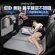 Honda Crown Road Car Rear Sleeping Mat Back Seat Sleeping Mat Travel Folding Bed Car Bed Children's Car Sleeping YSF Gray Extra Large - Refreshing Cloud Silk + Comfortable Cedar