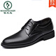 Woodpecker Summer Business Formal Wear Breathable Hollow Leather Shoes Men's Genuine Leather Sandals British Men's Heightening Korean Style Versatile Trendy Shoes Black 9929 Hollow Heightening Standard Leather Shoes Size 39