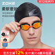 ZOKE adult swimming goggles for men, waterproof, anti-fog, high-definition swimming goggles for men and women, professional training and competition swimming goggles for women, electroplated swimming goggles, black, red and gold 622501201-3