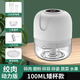 Yusenyi can buckle small wireless garlic beater baby food supplement machine garlic chili garlic masher electric garlic masher 100ml white