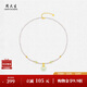Zhou Taisheng pearl necklace millet beads and Tian jade safety buckle pendant for girlfriend and mother birthday gift