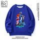 MEDMPENGUIN Boys and Girls Sweatshirt Crazy Zootopia 2025 Autumn and Winter New Children's Sweatshirt Round Neck MD361-Burgundy Sweatshirt The size is too large, it is not recommended to take a larger size 120 cm 40-50Jin Jin is equal to 0.5 kg