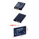 适配 Kodak柯达LS753 LS420 LS433 LS443 LS633 LS743 KLIC-5000