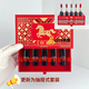 DOior lipstick sample gift box set mini five-piece set 999#760#888 medium sample 840 birthday gift box Year of the Horse drawer style 999/888/720/188/228