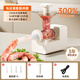 JCZS German brand electric sausage enema machine household sausage filling automatic tank sausage meat sausage tool casing fragrance fashionable white sausage machine-free four enema tube meat sticks