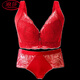 LangSha bra for zodiac year, year of horse, wedding bride, red underwear, large breasts, small breasts, auxiliary breasts, anti-sagging, large size set, red set, M 42/95E, thin cup about 0.3C