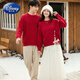 Disney (Disney) New Autumn and Winter French Sweet Parent-child Outfit Sweater Family of Four Chinese New Year Jacket Internet Celebrity Street Mother Red (Twist) 100 Children 100 (25-30Jin Jin is equal to 0.5 kg)