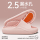 QYCKABY anti-slip slippers for women 2026 spring new thick-soled home bathroom bath leaking couple slippers for men pink non-slip bathroom style 38-39 regular size