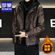 ROMON fake two-piece leather jacket for men 2025 new winter velvet thickened removable hood PU leather jacket warm windproof jacket black velvet style XL 105-125Jin Jin is equal to about 0.5 kg