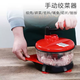 Yusenyi Manual Meat Grinder Home Hand Mixer Dumpling Stuffing Shredded Vegetable Stirring Meat Chopping Artifact Kitchen Supplies Cooking Machine 2020 Mini Model 170ML - A Set of Knives 2020ml 2020 Mini Model 170ML - A Set of Knives