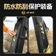 Zhenyou (Grsaed) fishing gear bag, fishing rod bag, lightweight waterproof three-layer belly bag 130cm multi-functional thickened sea rod bag fishing bag ZY1