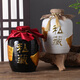 Porcelain Xiaonu Jingdezhen made ceramic wine bottle antique earthenware wine jar empty bottle wine jar 1\/2\/3\/5\/10 Jin Jin equals 0.5 kg. Jingdezhen wine jar small wine bottle 10 Jin Jin equals 0.5 kg - white corrugated private collection delivery rope