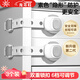 Light multi-pull drawer safety lock child lock cabinet lock anti-door door baby anti-pinch refrigerator lock artifact 3 pieces