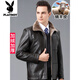 Playboy (PLAYBOY) middle-aged genuine leather jacket men Haining first layer sheepskin jacket dad velvet thickened coat winter A16 brown velvet thickened 2XL 185 (recommended 155-170Jin Jin equals 0.5 kg)