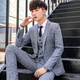 18-year-old teenager high school student adult dress suit boy suit men's suit junior high school and high school student graduation dress host casual black (solid color six-piece suit + shirt + vest + trousers) belt + 170/M 120-128Jin Jin is equal to 0.5 kg