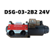 Hydraulic solenoid valve DSG-03-2B2 DSG-03-3C2 DSG-03-3C60 DSG-03-2B3B DSG-03-3C2-DL 24V