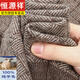 Hengyuanxiang high-end men's long-sleeved wool sweater 100% wool round neck warm, soft and comfortable sweater base layer brown M recommended 90-120 Jin Jin equals 0.5 kg