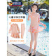 Jingyouyu German brand children's swimsuit girls split long-sleeved trousers sun protection 2025 new style water is not cold for middle-aged children's swim orange 170 170L recommended height 100-110cm weight 25-3