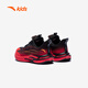 ANTA Children's Sports Shoes 2026 New Year Red Flame 6 Boys' Shoes Running Shoes Baby Sports Shoes A12619964