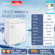 Midea Patented Frost Reducing 80% Single Temperature Household Small Freezer Small Household Non-Frost Free -30 Deep Freezer Large Capacity Freezer Level One Energy Efficiency Refrigeration Freezer Home Appliance Subsidy 143L Automatic Frost Reduction Patented Quick Freezing 143KMB(E)