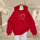 Children's velvet red sweatshirt 2026 Year of the Horse and zodiac year parent-child wear Spring and Autumn Thin Style-Big Red-Colorful Pony_Shopping mall quality 110 cm_Children's clothing without hooded rope