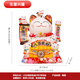 Youjia's good-quality lucky cat automatically shakes hands to make fortune cat living room ornaments store opening popular items housewarming gift 12-inch large size