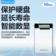 硕乐（shuole）数显移动硬盘盒子USB3.0/3.1typec2.5英寸外置壳SATA串口笔记本电脑台式机固态机械SSD黑白屏