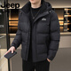 JEEP International Brand Down Jacket Men's Thickened Stand Collar Short Casual New Style 2025 Winter Warm Casual Sports Jacket 8019 White Zipper Pocket Knitted Collar Neck Not Cold L Recommended 95-120 Jin Jin equals 0.5 kg Normal size