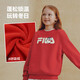 Fila Antibacterial Function Fila Children's Clothing 2025 Winter Boys, Boys and Children's Fleece Sweatshirts