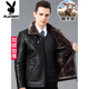 Playboy (PLAYBOY) middle-aged genuine leather jacket men Haining first layer sheepskin jacket dad velvet thickened coat winter A16 brown velvet thickened 2XL 185 (recommended 155-170Jin Jin equals 0.5 kg)