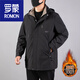 罗蒙（ROMON）高端大码中长款风衣中年胖男秋冬加绒保暖外套加肥加大宽松薄棉衣 黑色 5XL 230-240斤