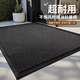 Yusenyi entrance door floor mat new style door entrance entrance door mat outdoor anti-slip dust removal special carpet high-grade gray 80 pieces 80x120cm (strong anti-slip丨upgrade thickening)